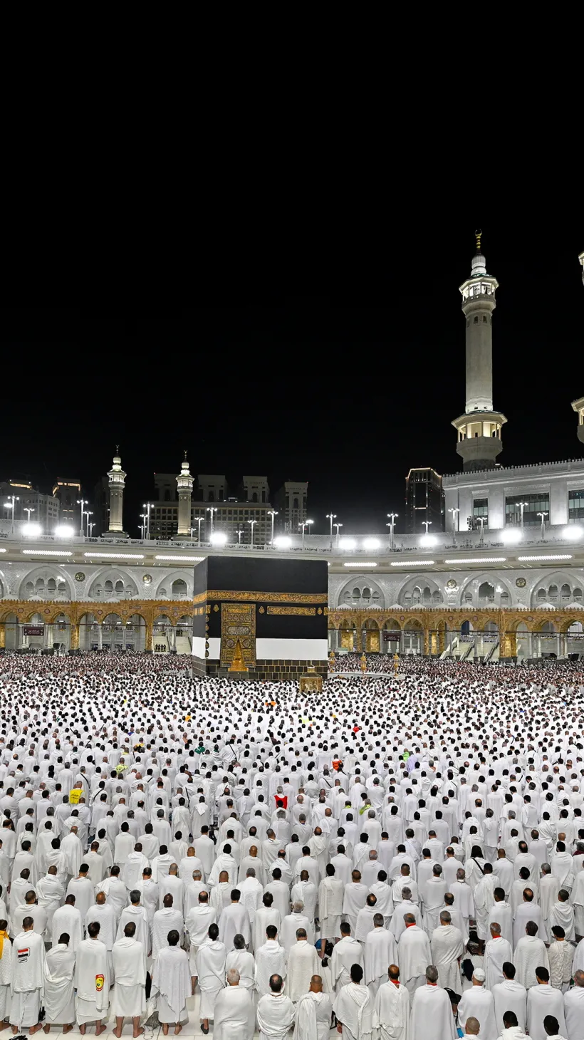 فقه الحج والعمرة